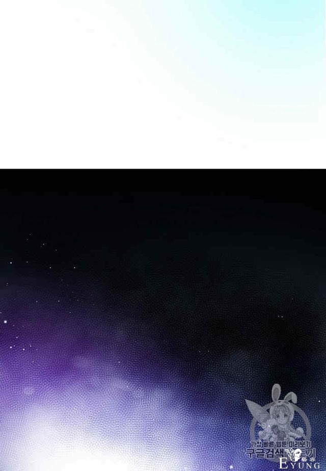漫画：韩漫-那个小姐的管家27-2.jpg