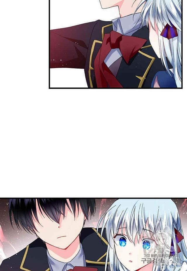漫画：韩漫-那个小姐的管家27-29.jpg
