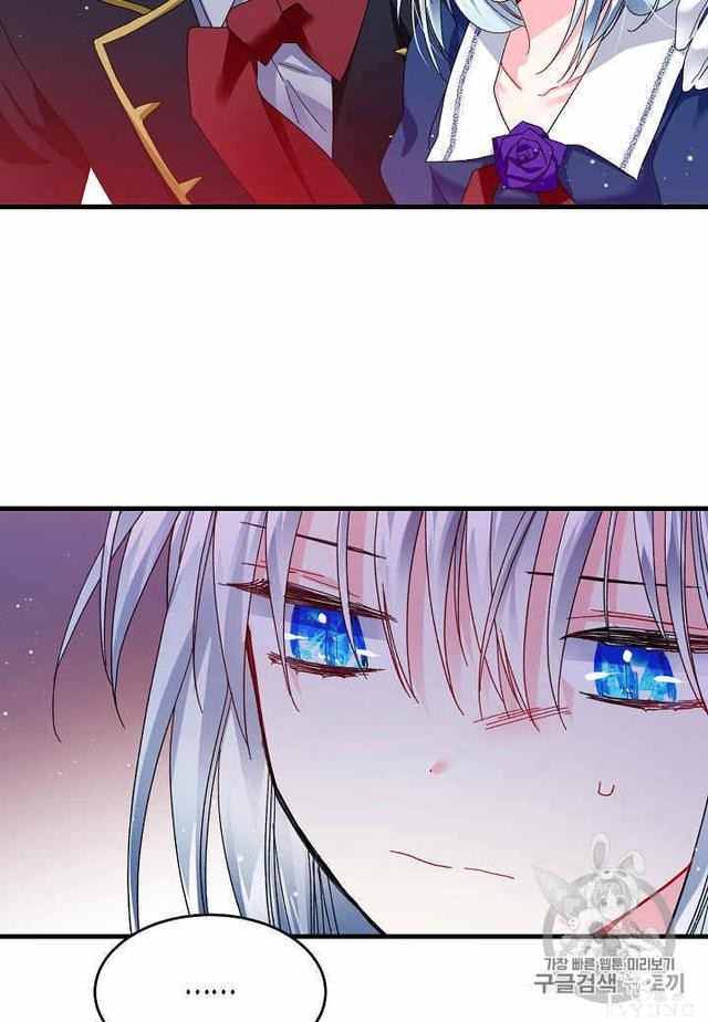 漫画：韩漫-那个小姐的管家27-30.jpg