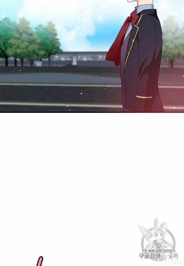 漫画：韩漫-那个小姐的管家27-49.jpg