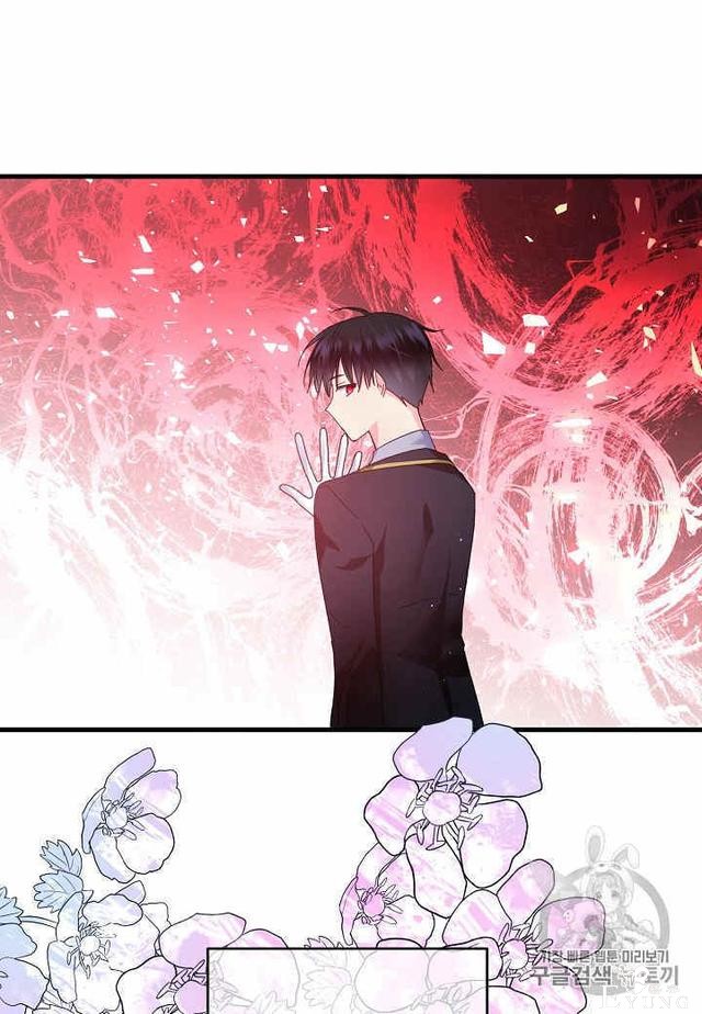 漫画：韩漫-那个小姐的管家27-56.jpg