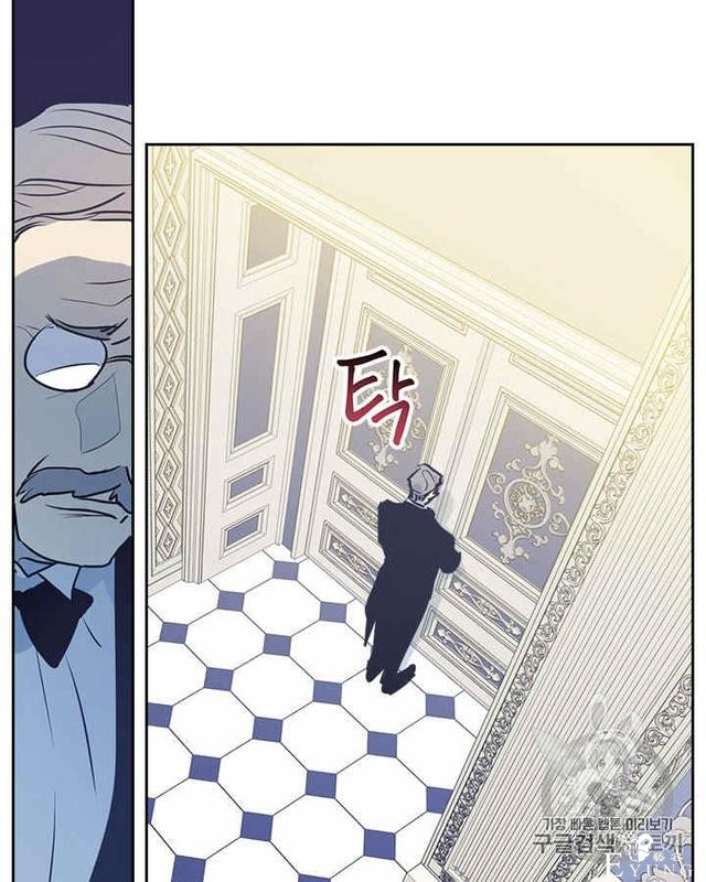 漫画：韩漫-她与野兽8-17.jpg