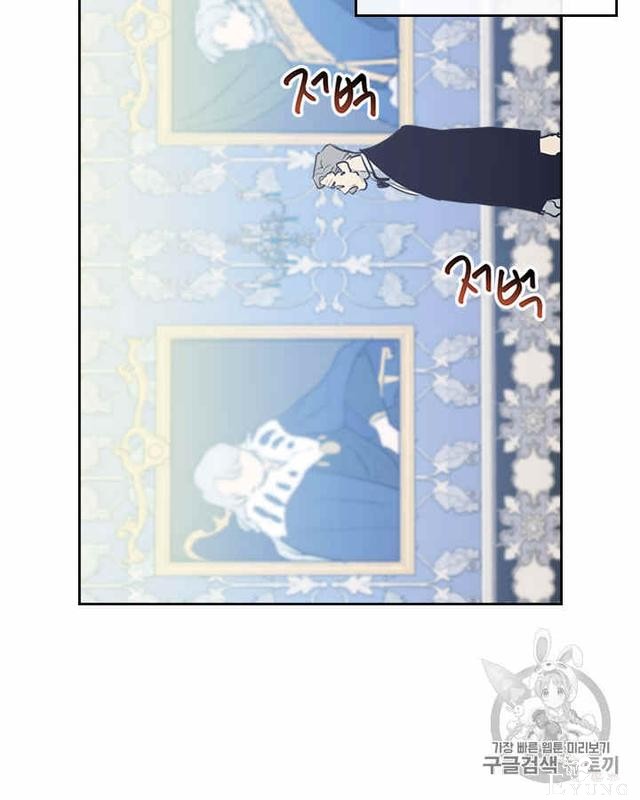 漫画：韩漫-她与野兽8-20.jpg