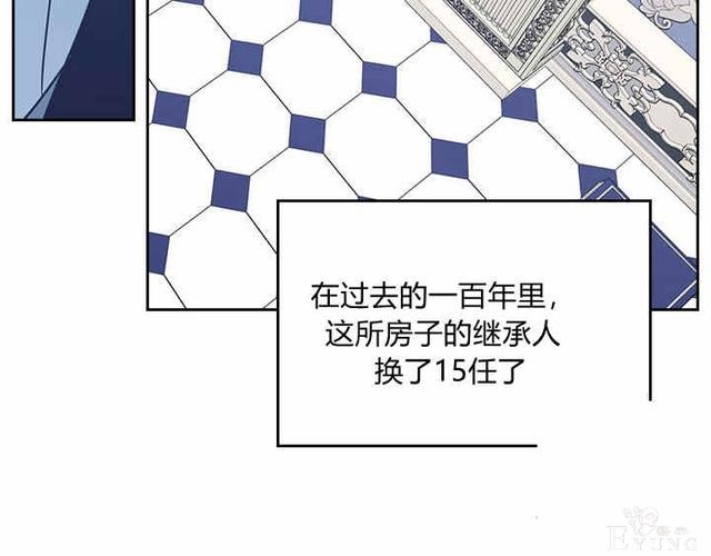 漫画：韩漫-她与野兽8-18.jpg