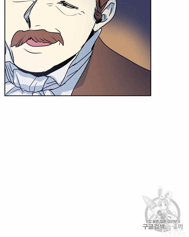 漫画：韩漫-她与野兽8-47.jpg