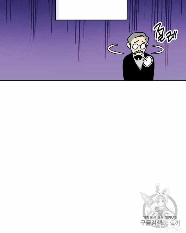 漫画：韩漫-她与野兽8-54.jpg