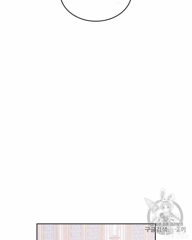 漫画：韩漫-她与野兽8-61.jpg
