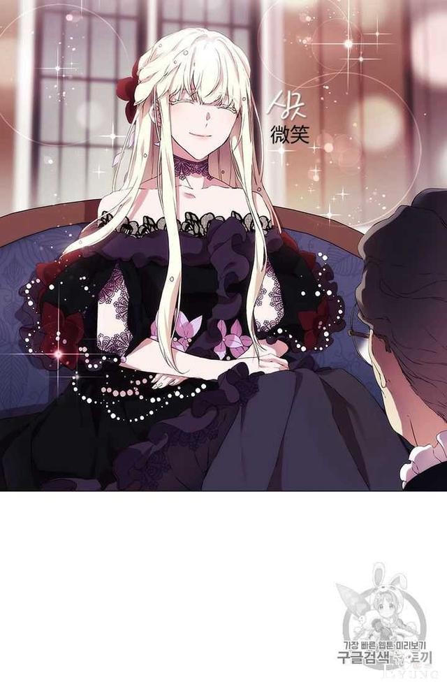 漫画：韩漫-恶女也要谈恋爱4-8.jpg