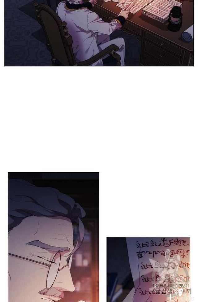 漫画：韩漫-恶女也要谈恋爱4-58.jpg