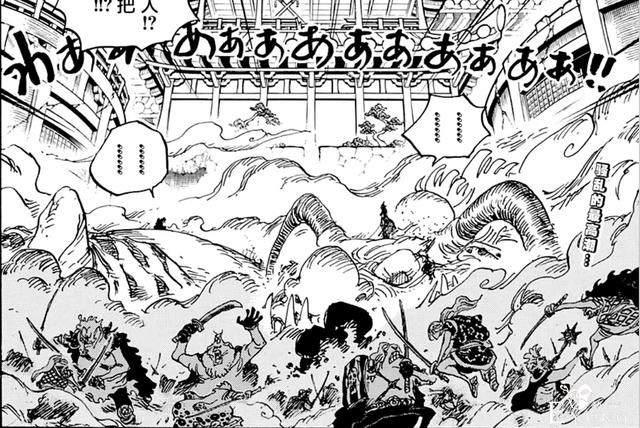 海贼王连载二十多年，从早期到现在，这两点变化你应该知道-4.jpg