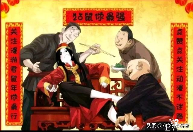 一人529：“大隐于市小隐于林”，有五个人看到了冯宝宝画像-7.jpg