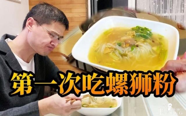罗翔老师为啥这么受欢迎？看看他B站千万粉丝后做了啥，活该他火-2.jpg