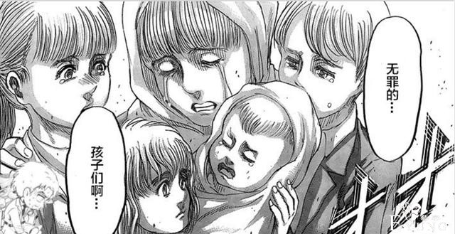 进击的巨人134话汉化：女王生孩子父亲成谜，莱纳对战兽之巨人-6.jpg