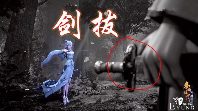 秦时明月：卫庄和晓梦开打谁更强？盖聂给出暗示，梳头哥撞上硬茬-5.jpg