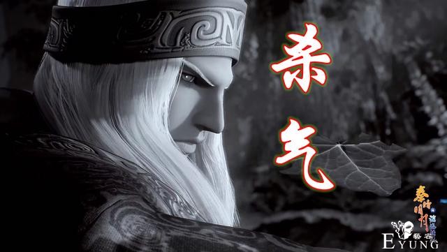 秦时明月：卫庄和晓梦开打谁更强？盖聂给出暗示，梳头哥撞上硬茬-4.jpg