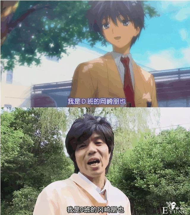 粉丝哀嚎！日本4大电视台争抢《鬼灭之刃》真人版改编权-8.jpg