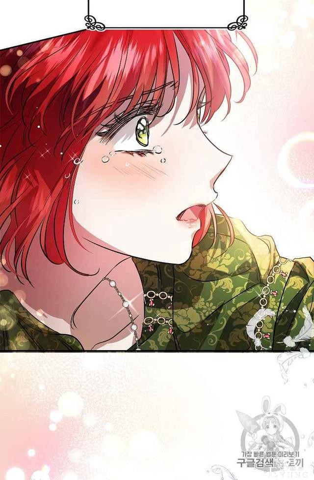 漫画：韩漫-丈夫隐藏了他的容貌 21-15.jpg