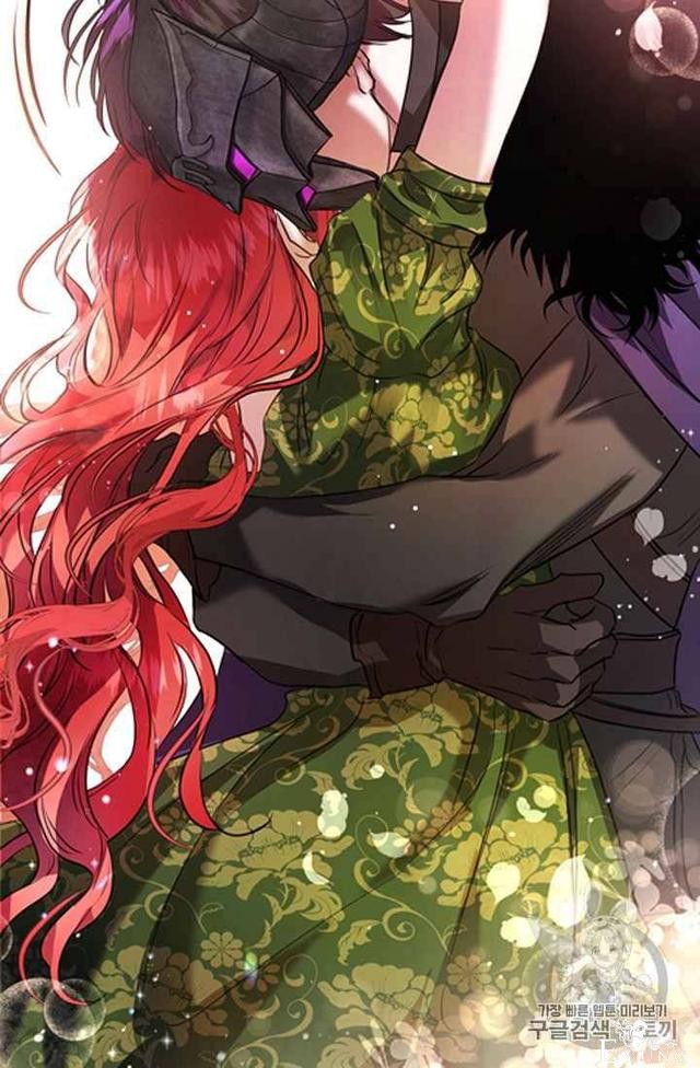 漫画：韩漫-丈夫隐藏了他的容貌 21-20.jpg