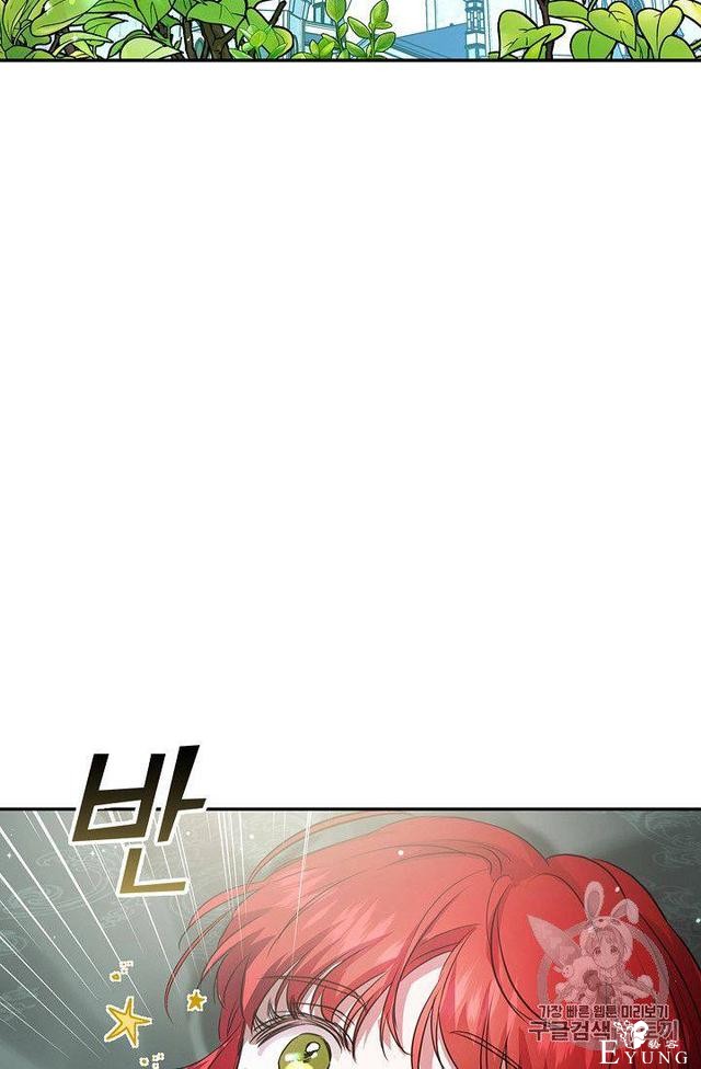 漫画：韩漫-丈夫隐藏了他的容貌 21-25.jpg