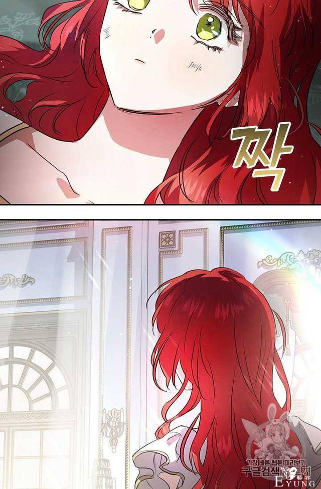漫画：韩漫-丈夫隐藏了他的容貌 21-26.jpg
