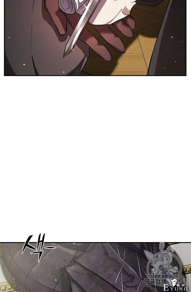 漫画：韩漫-丈夫隐藏了他的容貌 21-38.jpg