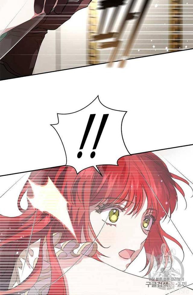 漫画：韩漫-丈夫隐藏了他的容貌 21-43.jpg
