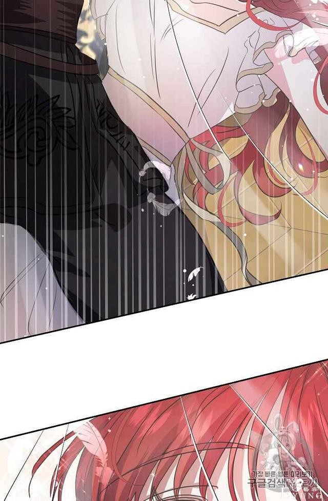 漫画：韩漫-丈夫隐藏了他的容貌 21-48.jpg