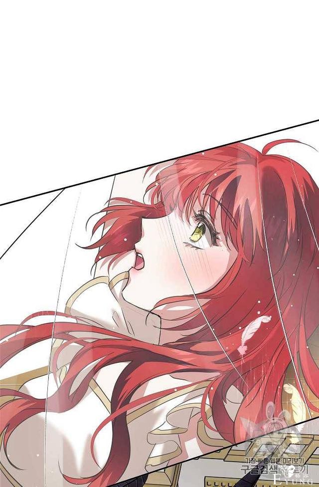 漫画：韩漫-丈夫隐藏了他的容貌 21-46.jpg