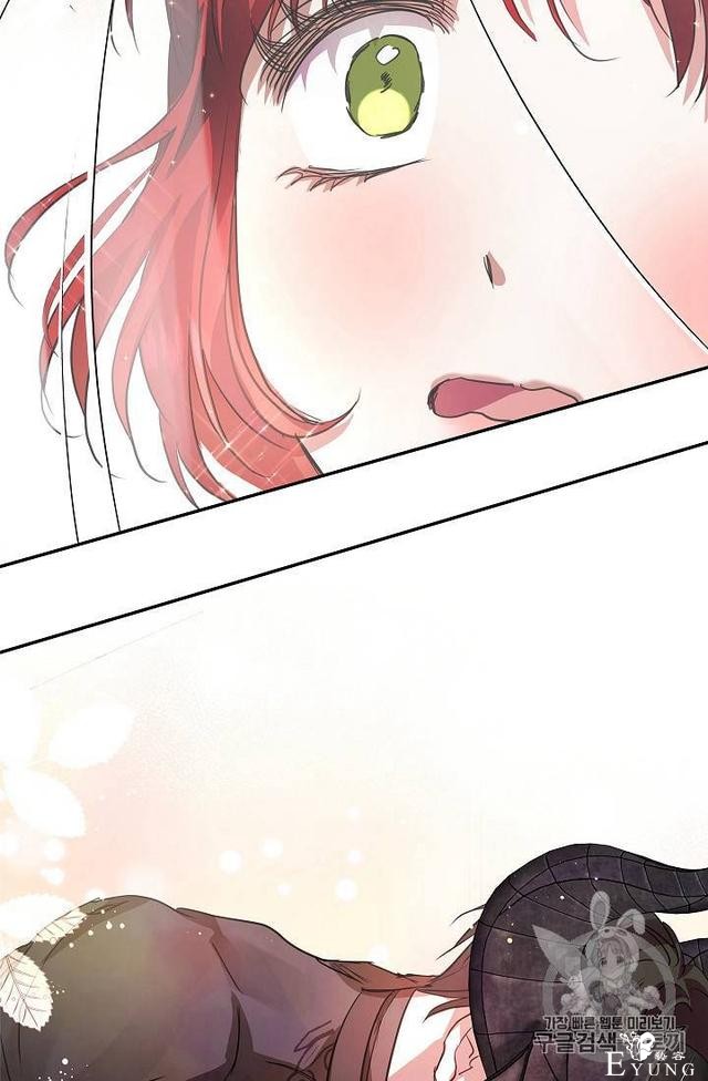 漫画：韩漫-丈夫隐藏了他的容貌 21-49.jpg