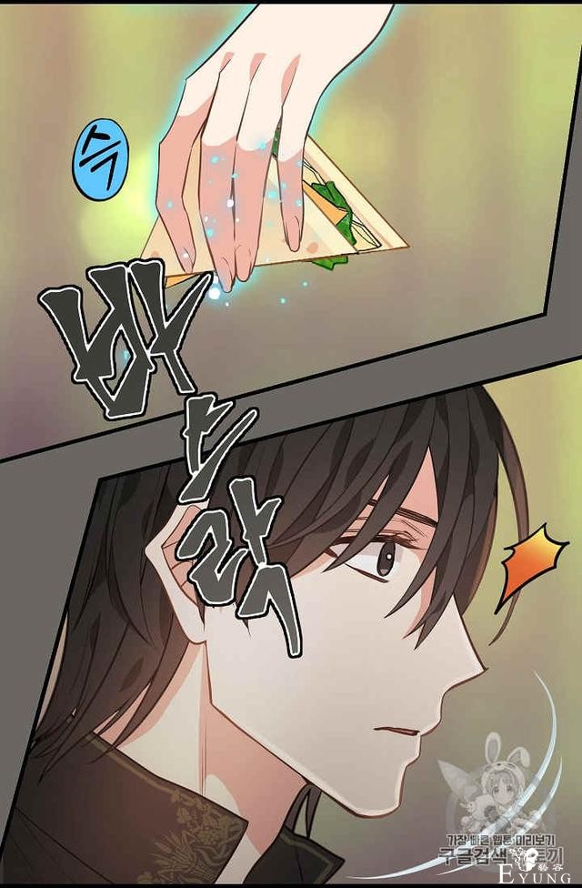 漫画：韩漫-请抛弃我 23-8.jpg