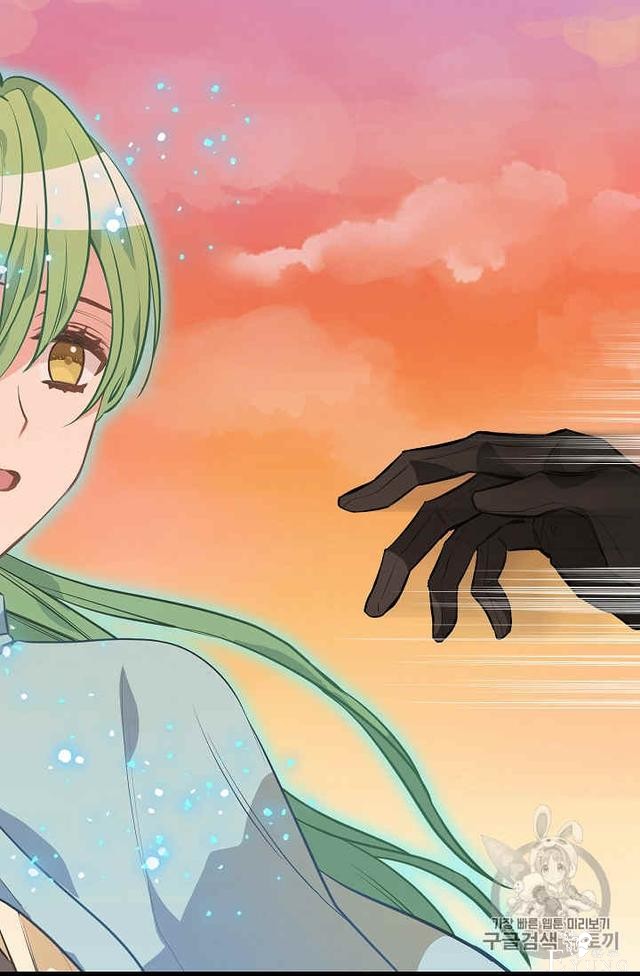 漫画：韩漫-请抛弃我 23-14.jpg