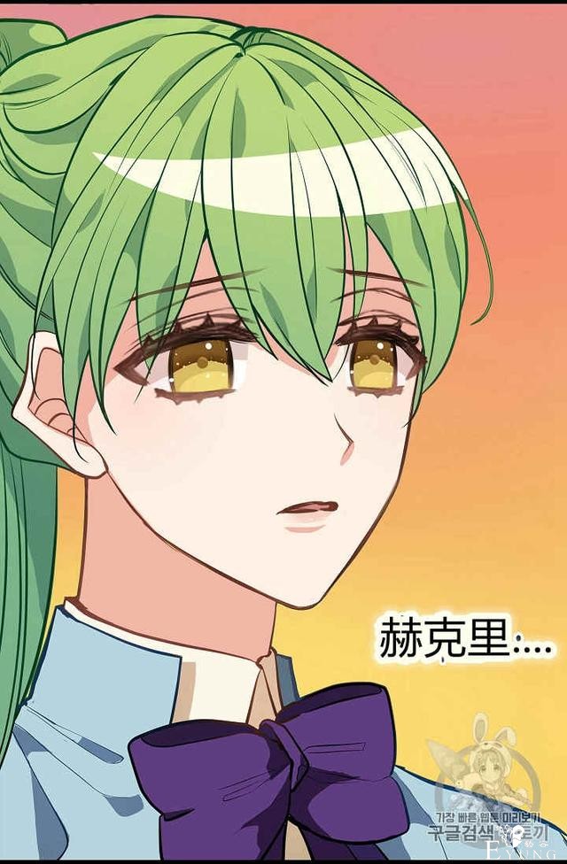 漫画：韩漫-请抛弃我 23-22.jpg
