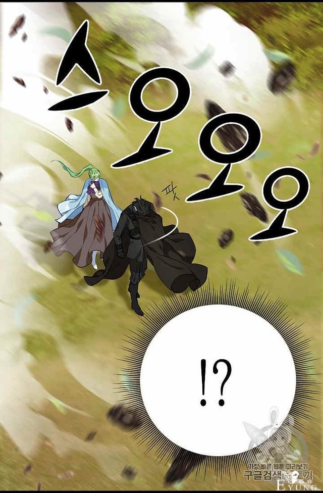 漫画：韩漫-请抛弃我 23-46.jpg