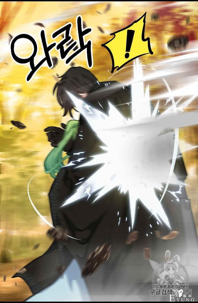 漫画：韩漫-请抛弃我 23-53.jpg
