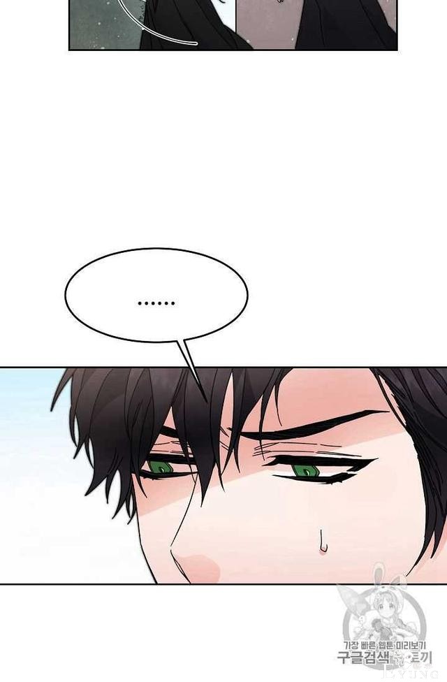 漫画：韩漫-成为小说中的恶毒女王 21-8.jpg