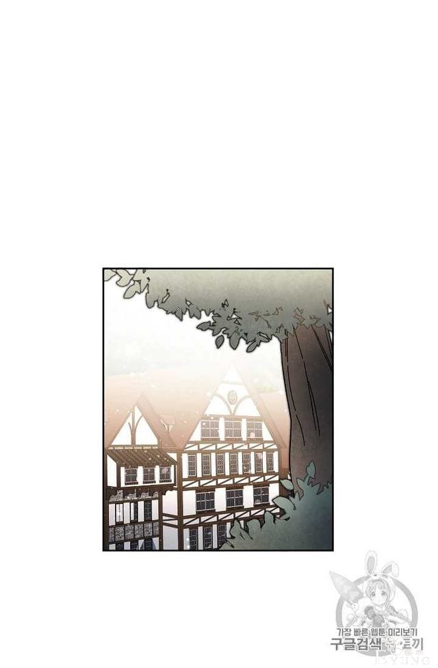 漫画：韩漫-成为小说中的恶毒女王 21-12.jpg