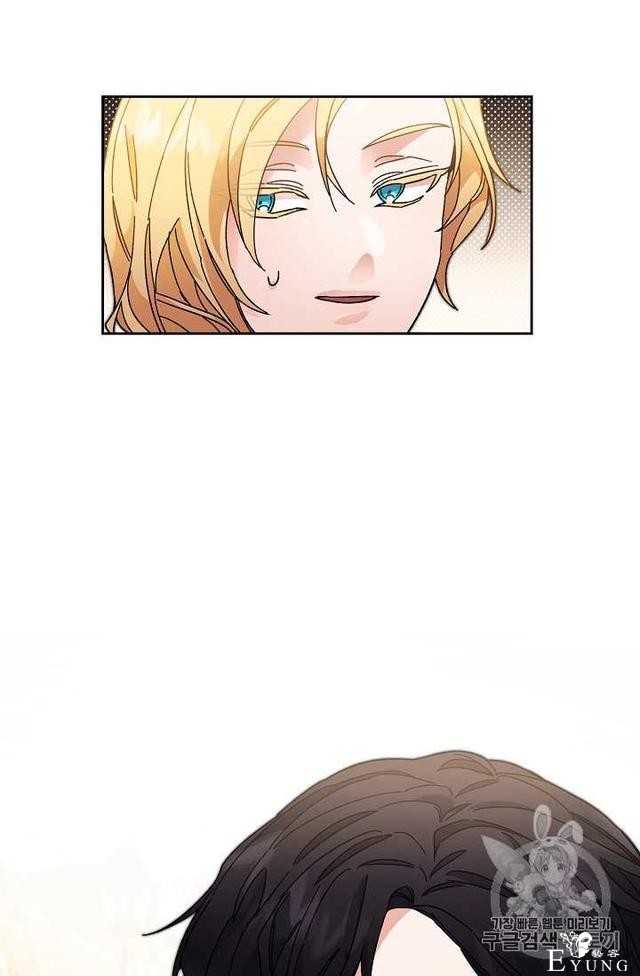 漫画：韩漫-成为小说中的恶毒女王 21-16.jpg