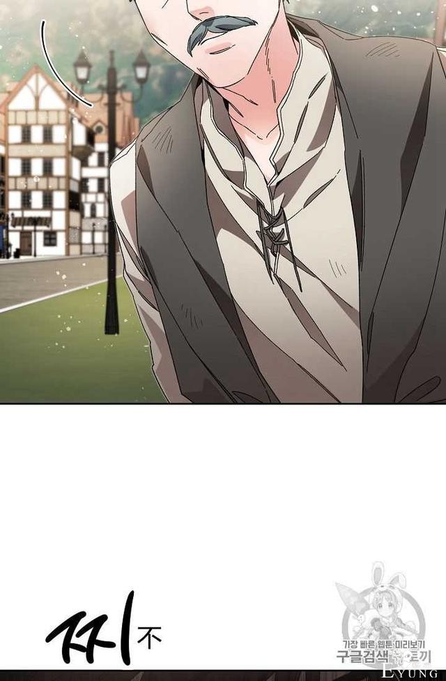 漫画：韩漫-成为小说中的恶毒女王 21-42.jpg