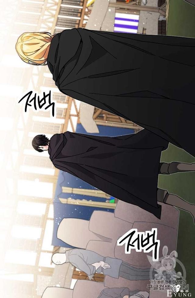 漫画：韩漫-成为小说中的恶毒女王 21-62.jpg