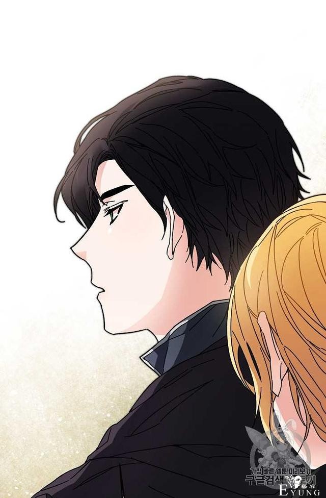 漫画：韩漫-成为小说中的恶毒女王 21-60.jpg