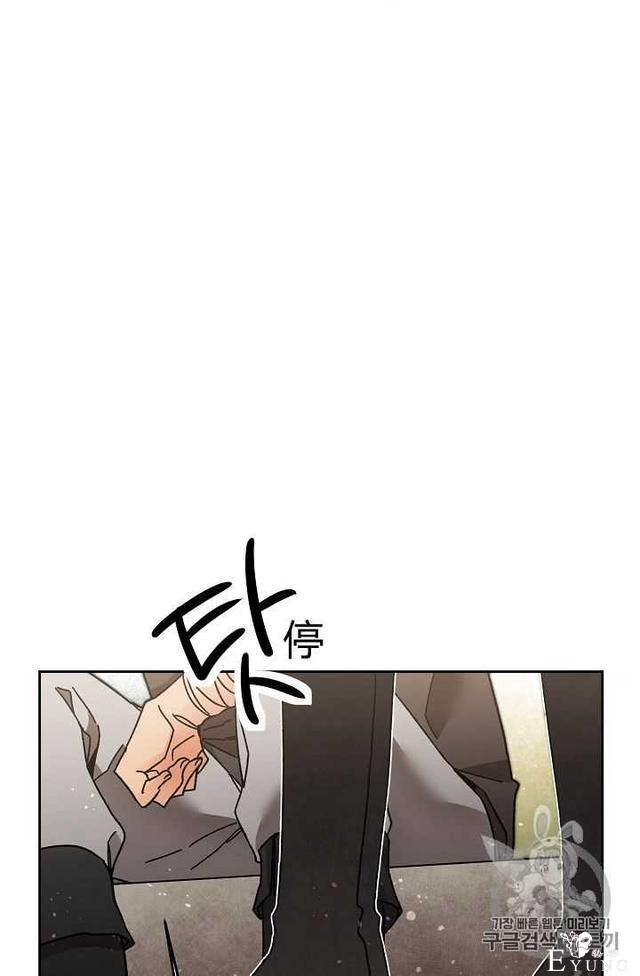 漫画：韩漫-成为小说中的恶毒女王 21-66.jpg