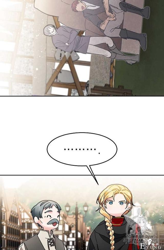 漫画：韩漫-成为小说中的恶毒女王 21-63.jpg