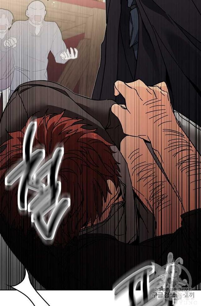 漫画：韩漫-成为小说中的恶毒女王 21-78.jpg