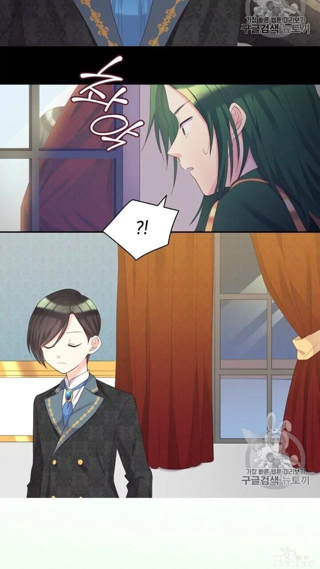 漫画：韩漫-双胞胎兄妹的新生活41-16.jpg