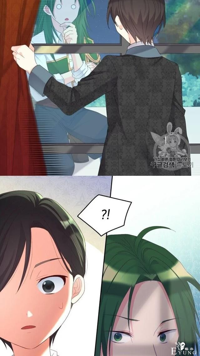 漫画：韩漫-双胞胎兄妹的新生活41-14.jpg