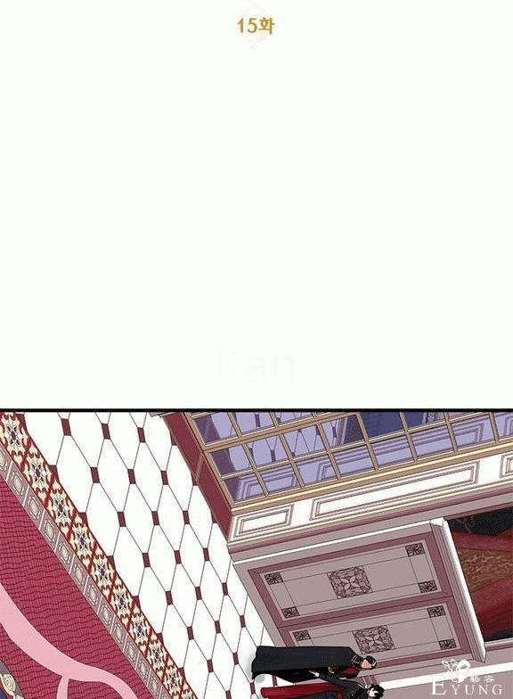 画：韩漫-垃圾桶里的公主 15-2.jpg