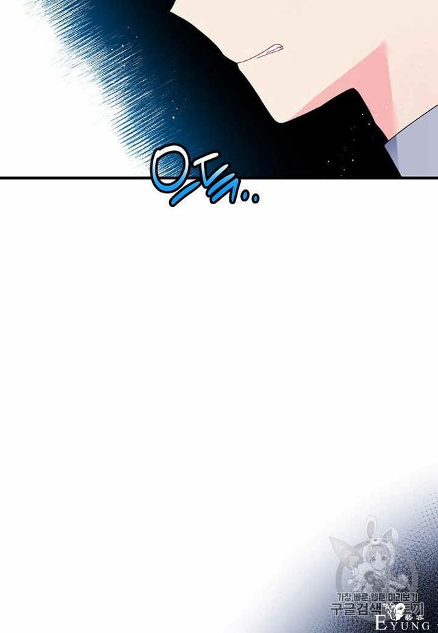 漫画：韩漫-那个小姐的管家28-10.jpg