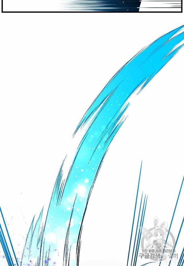 漫画：韩漫-那个小姐的管家28-23.jpg