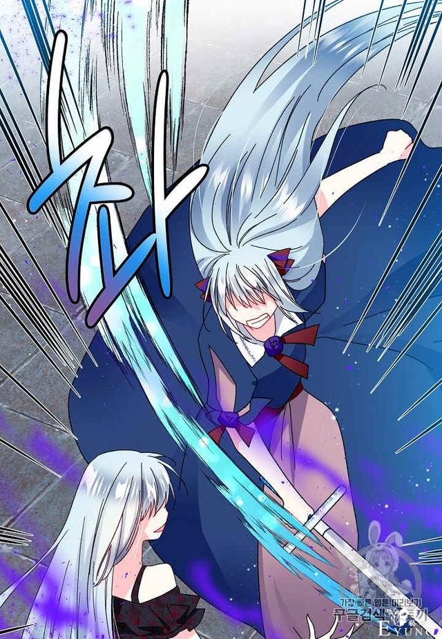 漫画：韩漫-那个小姐的管家28-24.jpg
