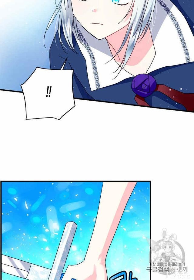 漫画：韩漫-那个小姐的管家28-33.jpg